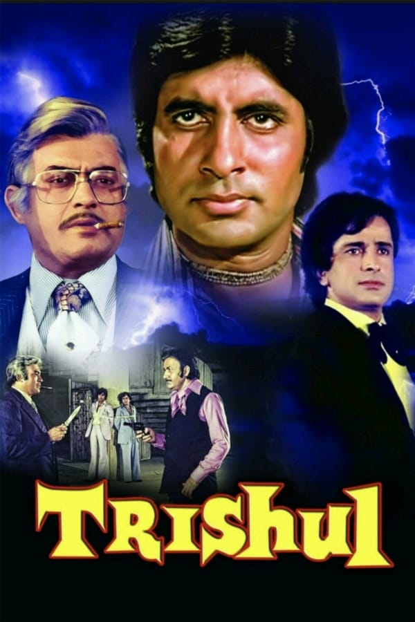 Cover of the movie Trishul