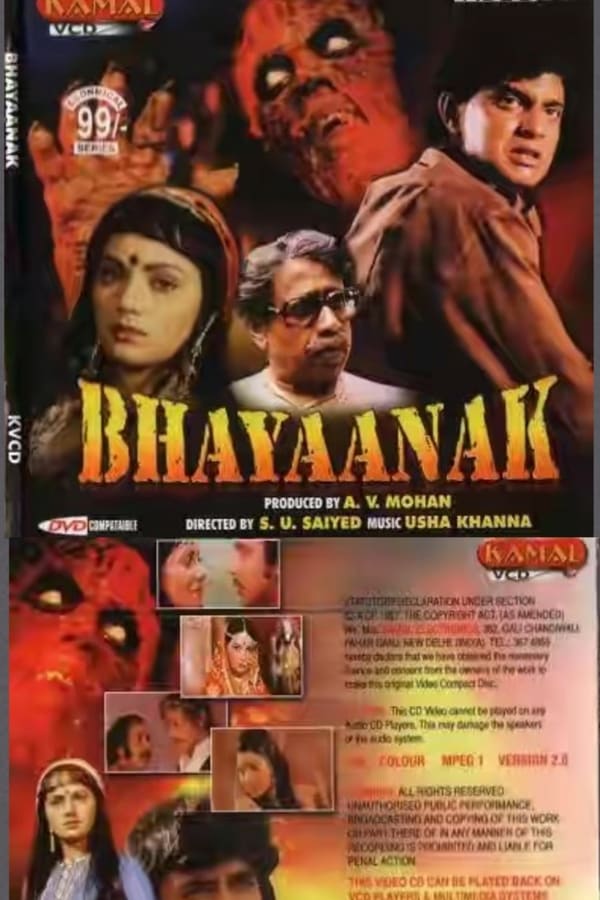 Cover of the movie Bhayanak