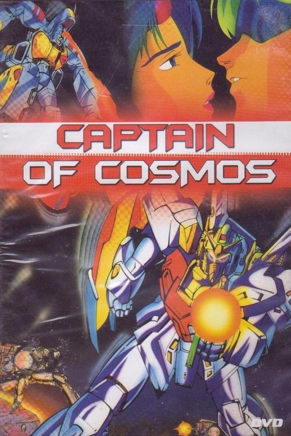 Cover of the movie Captain of Cosmos