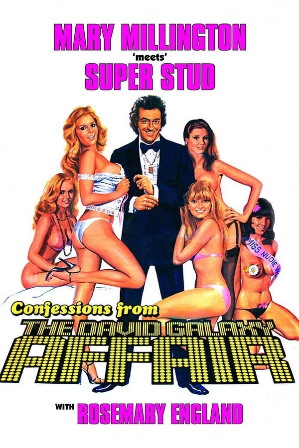 Cover of the movie Confessions from the David Galaxy Affair