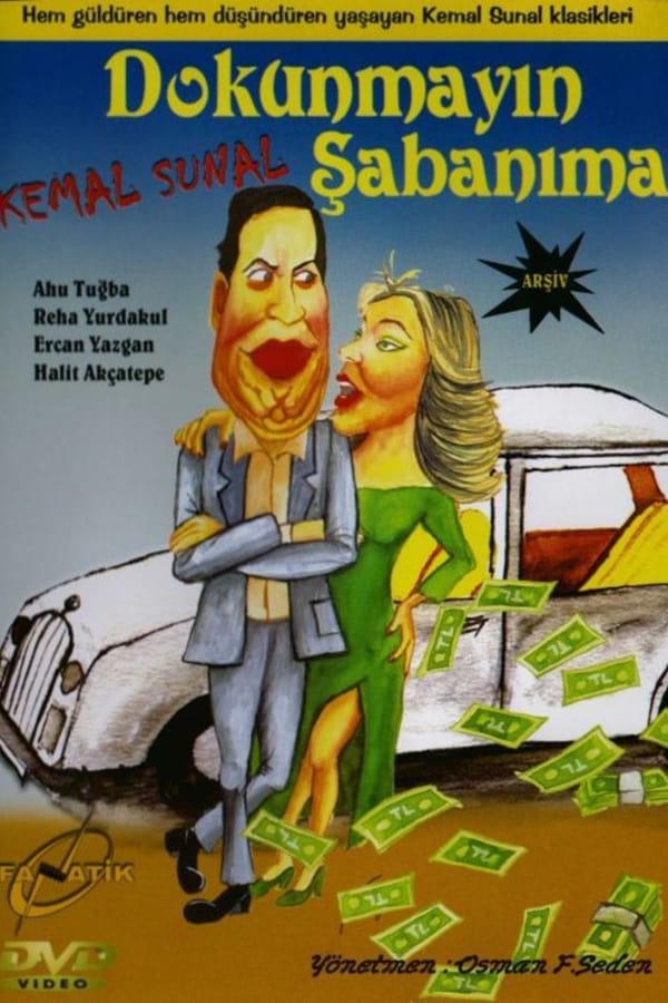 Cover of the movie Dokunmayın Şabanıma