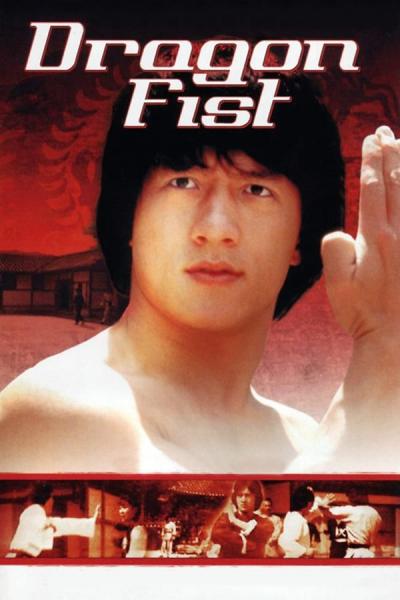 Cover of Dragon Fist