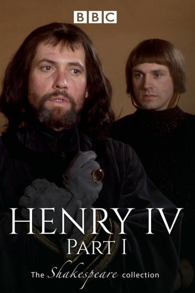 Cover of Henry IV Part 1