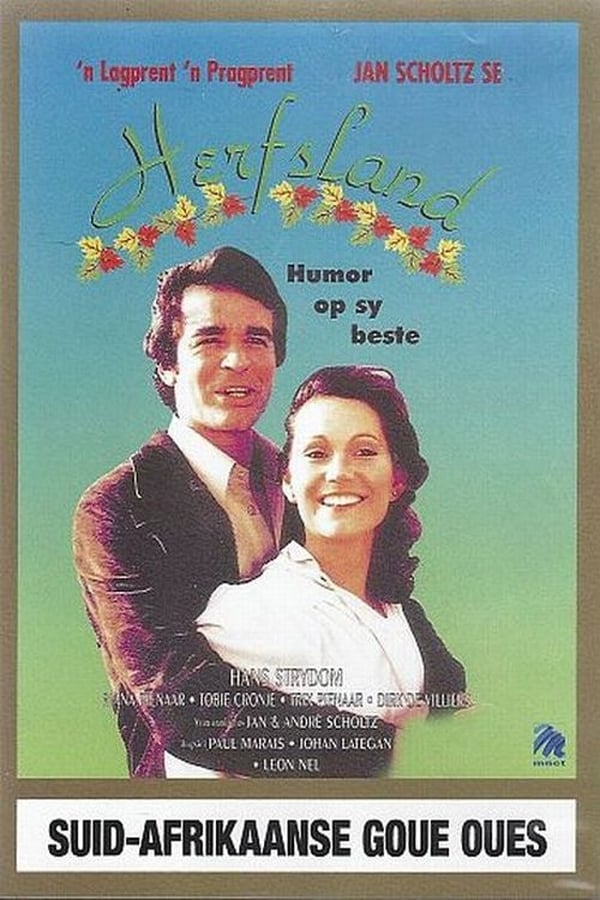 Cover of the movie Herfsland