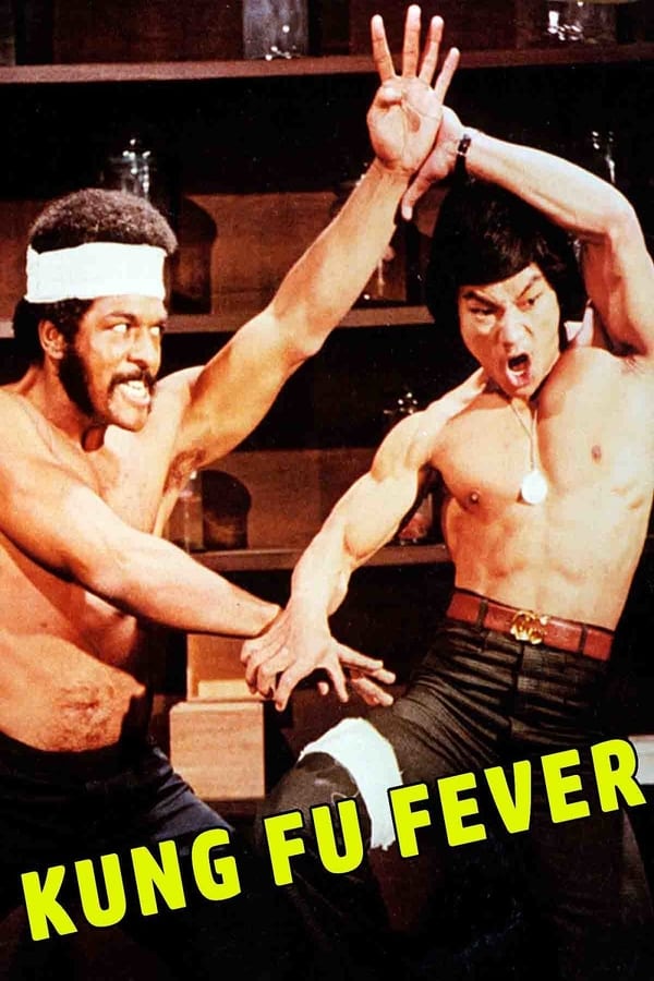 Cover of the movie Kung Fu Fever