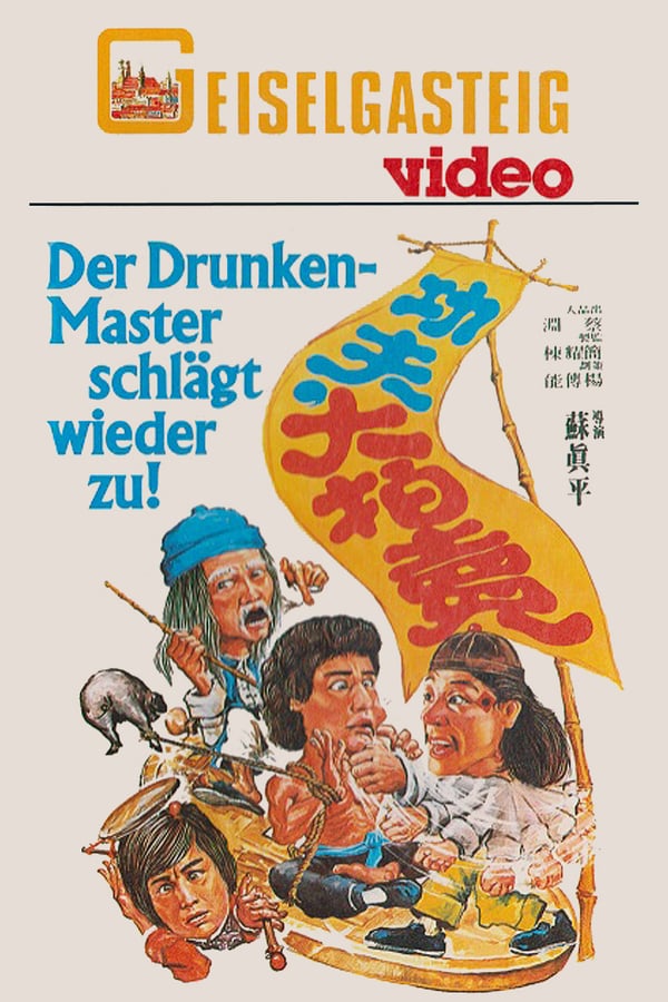 Cover of the movie Kung Fu on Sale