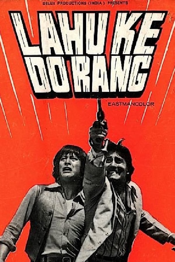 Cover of the movie Lahu Ke Do Rang