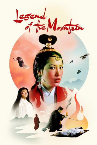 Cover of Legend of the Mountain