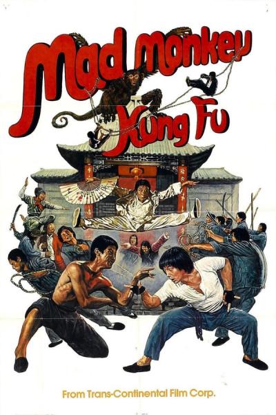 Cover of Mad Monkey Kung Fu