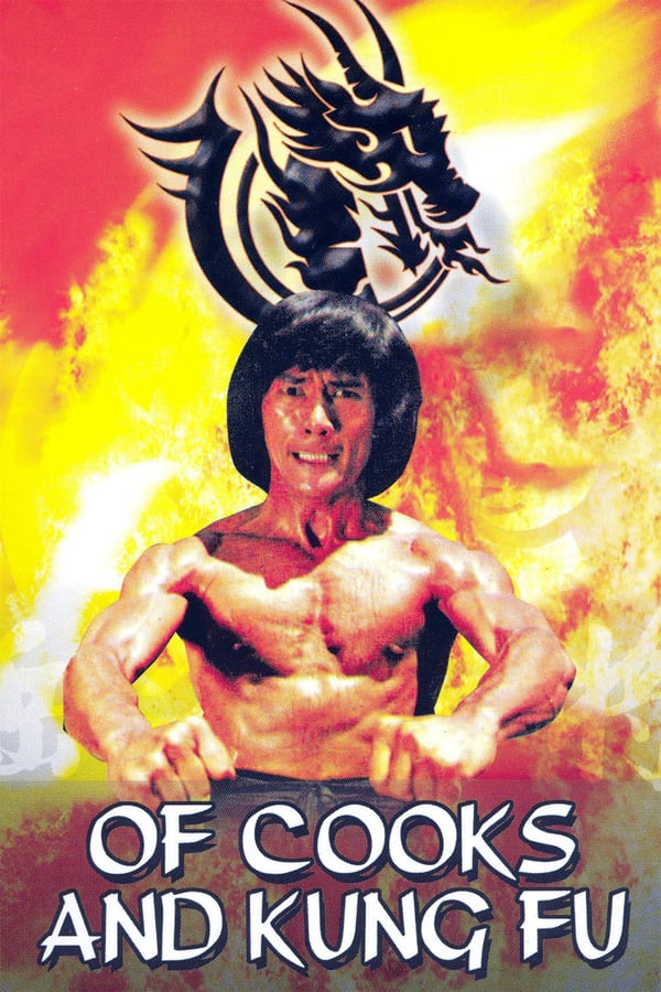 Cover of the movie Of Cooks and Kung Fu