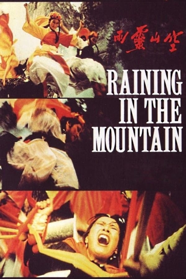 Cover of the movie Raining in the Mountain