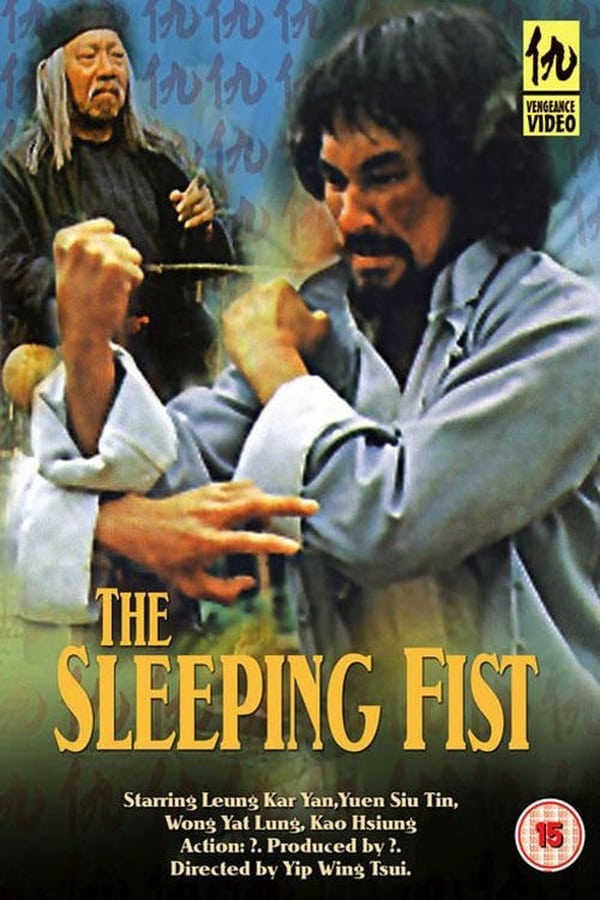 Cover of the movie Sleeping Fist