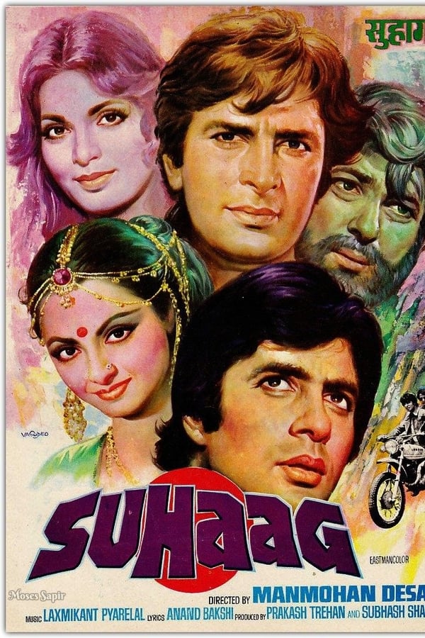 Cover of the movie Suhaag