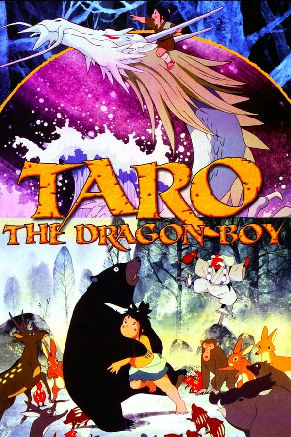 Cover of the movie Taro the Dragon Boy