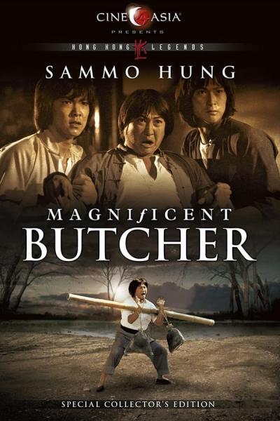 Cover of The Magnificent Butcher
