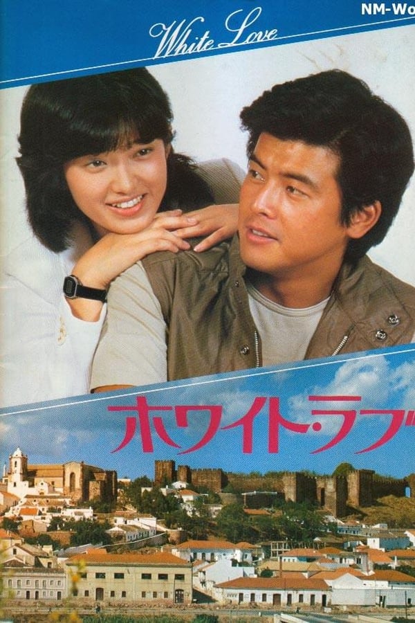 Cover of the movie White Love