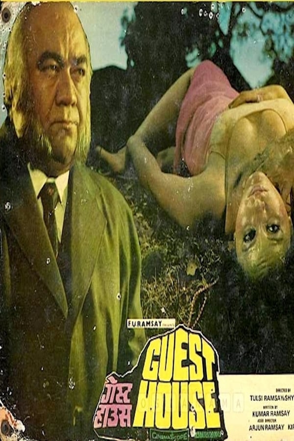Cover of the movie Guest House