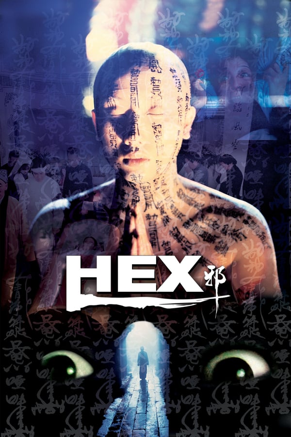 Cover of the movie Hex