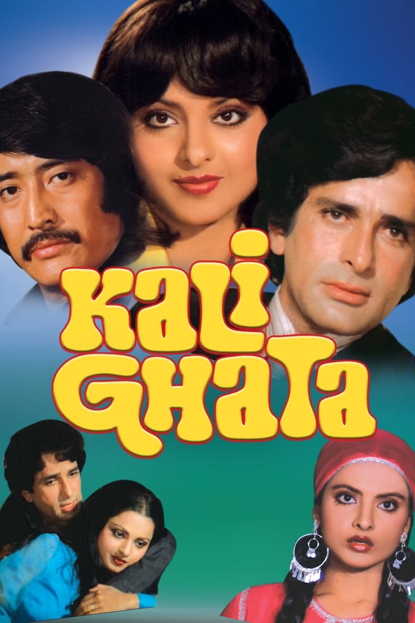 Cover of the movie Kali Ghata