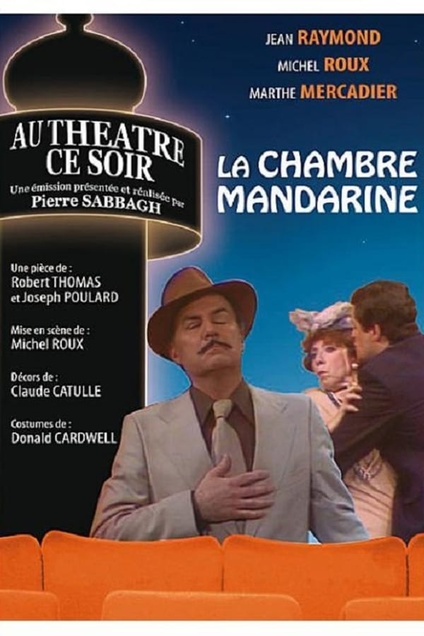 Cover of the movie La chambre mandarine