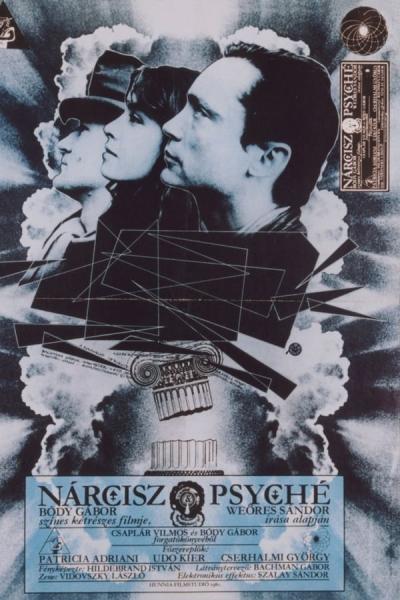 Cover of the movie Narcissus and Psyche