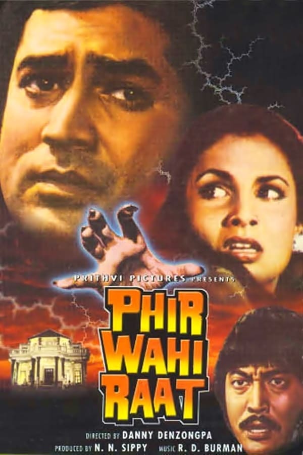 Cover of the movie Phir Wahi Raat