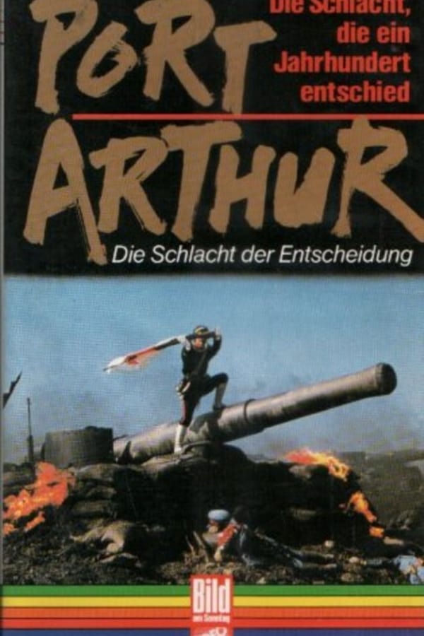 Cover of the movie Port Arthur