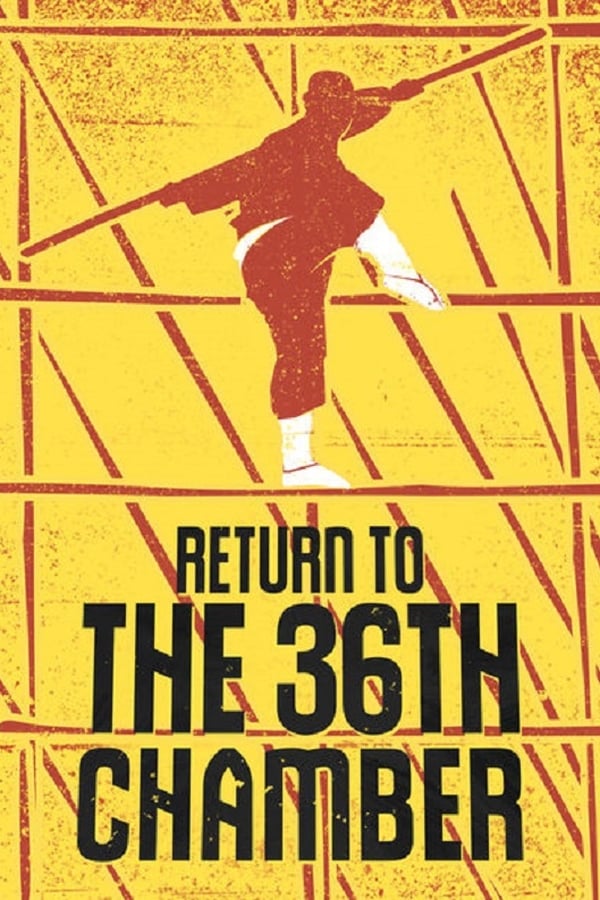 Cover of the movie Return to the 36th Chamber
