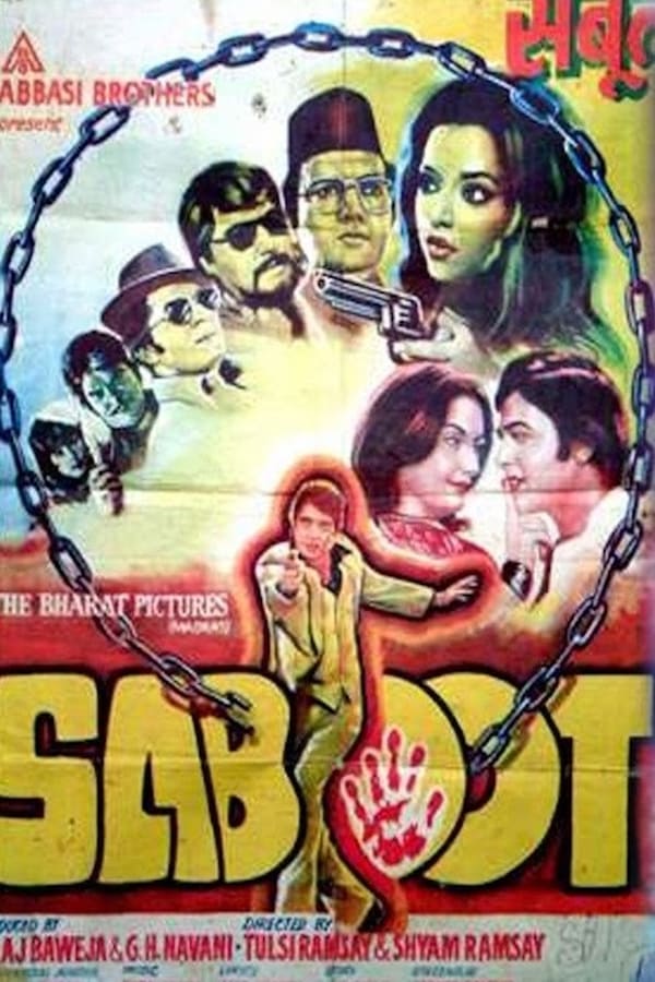 Cover of the movie Saboot