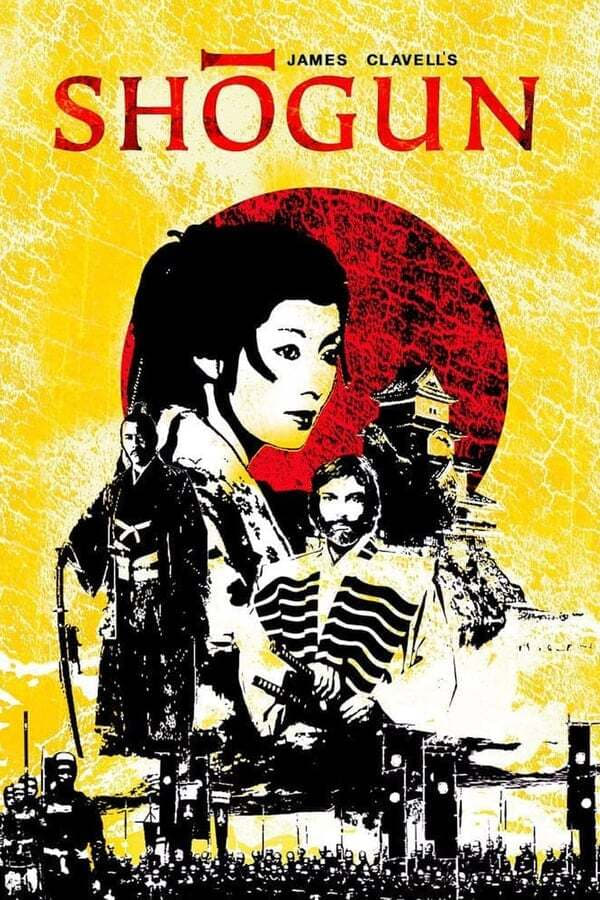 Cover of the movie Shogun