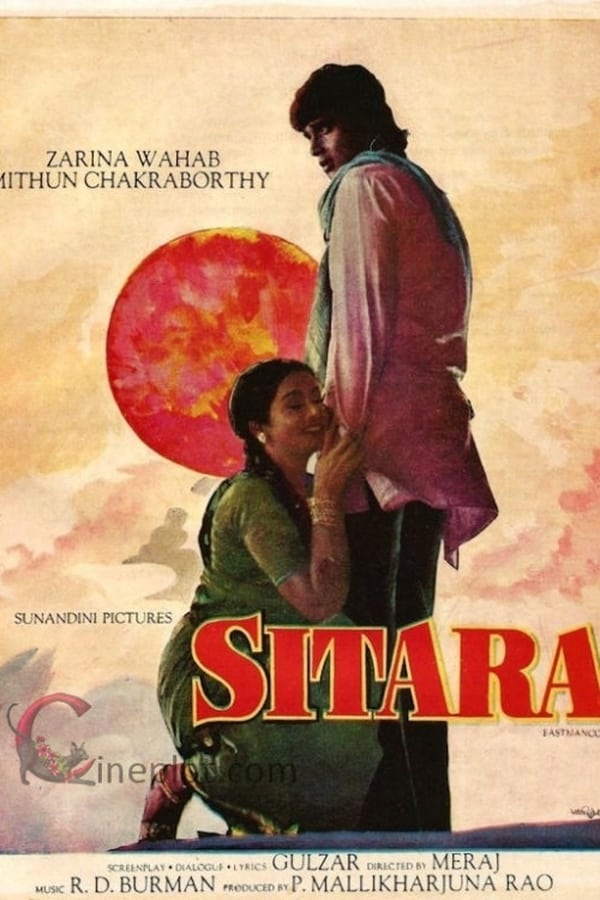 Cover of the movie Sitara