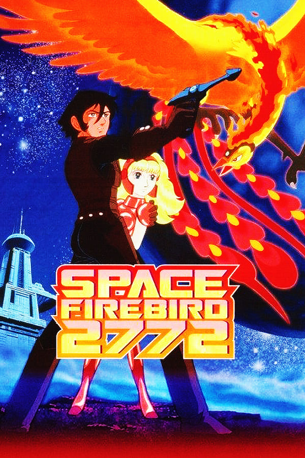 Cover of the movie Space Firebird