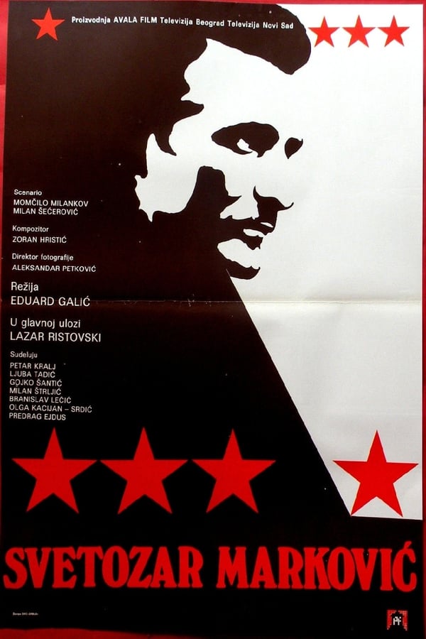 Cover of the movie Svetozar Markovic