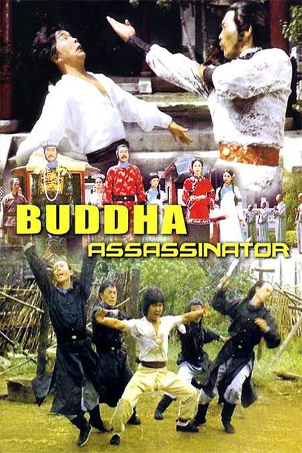 Cover of the movie The Buddha Assassinator