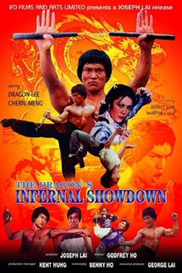 Cover of the movie The Dragon's Infernal Showdown
