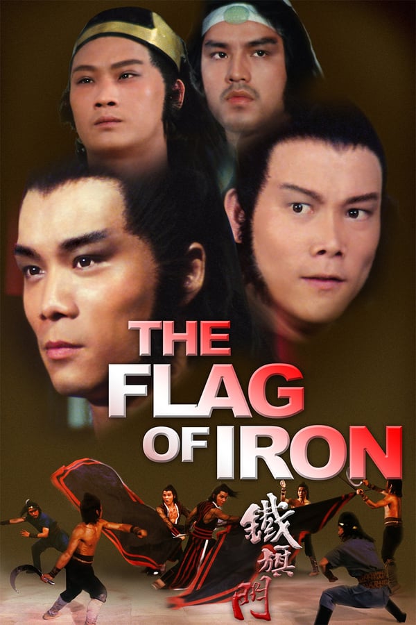 Cover of the movie The Flag of Iron