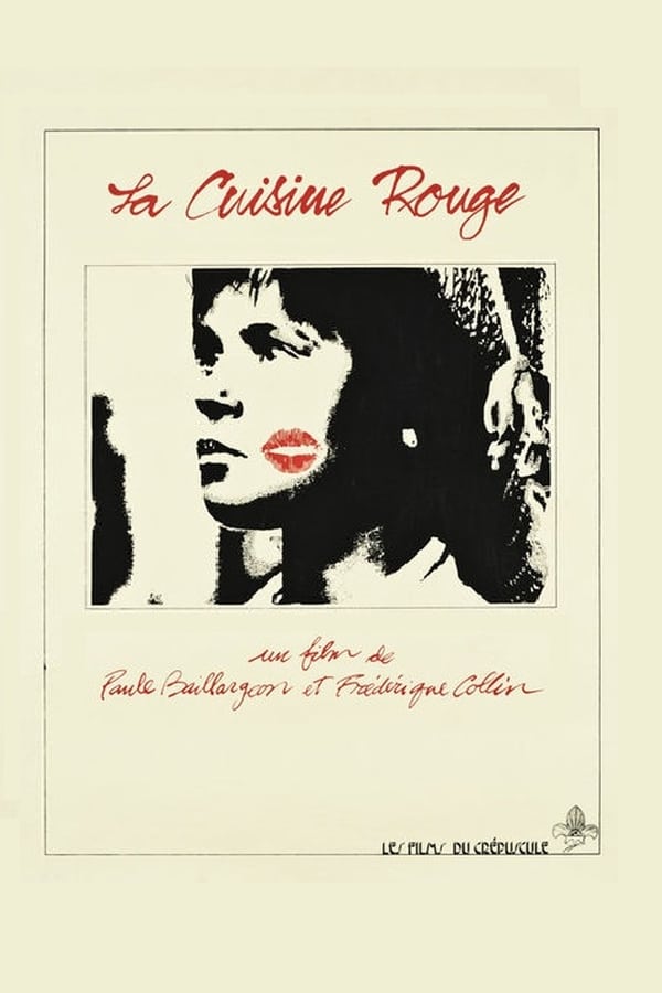 Cover of the movie The Red Kitchen