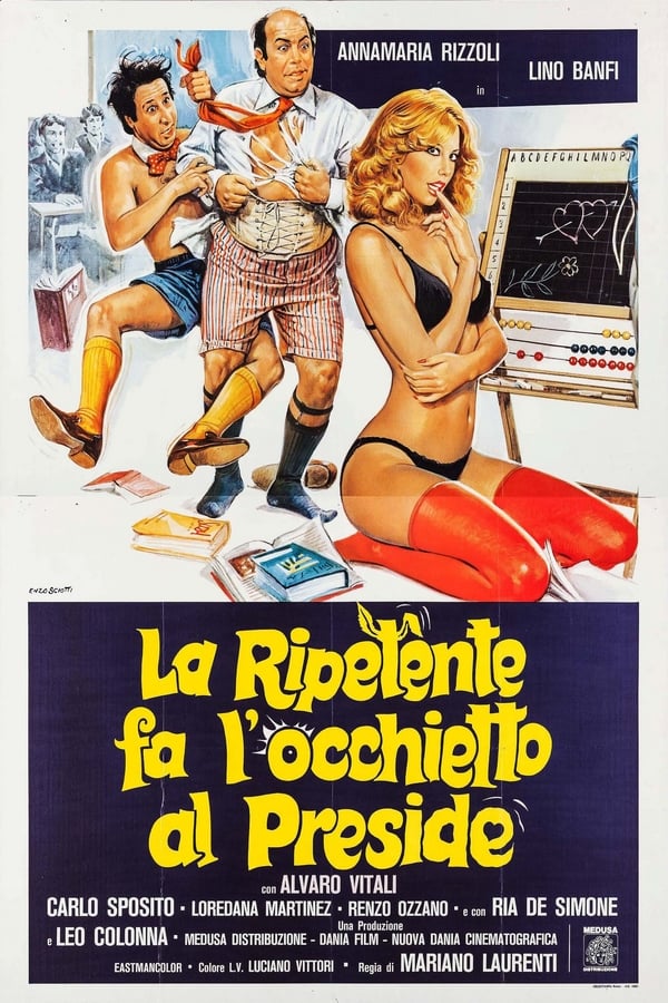 Cover of the movie The Repeating Student Winked at Dean