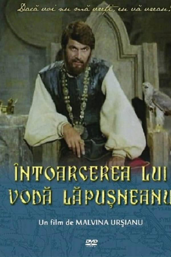 Cover of the movie The Return of King Lapusneanu