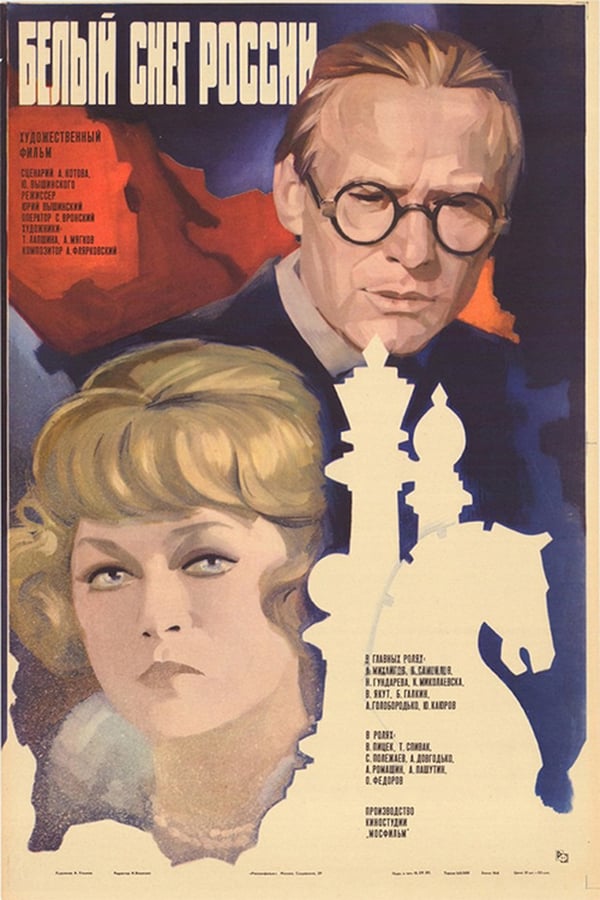 Cover of the movie White Snow Of Russia