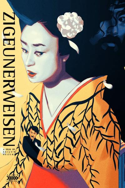 Cover of Zigeunerweisen