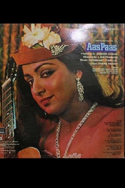 Cover of the movie Aas Paas