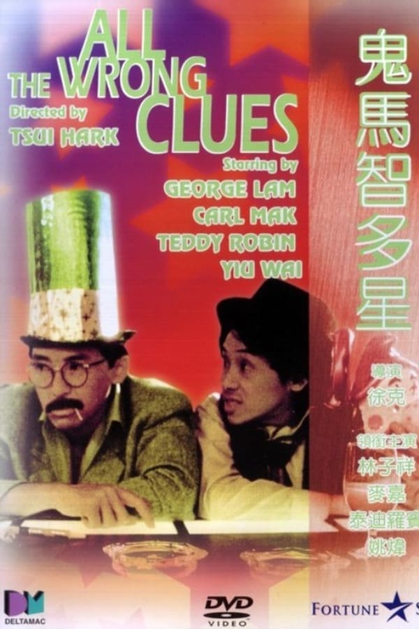 Cover of the movie All the Wrong Clues