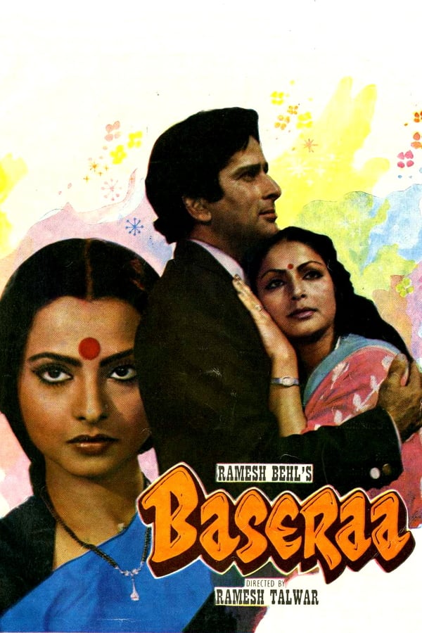 Cover of the movie Baseraa