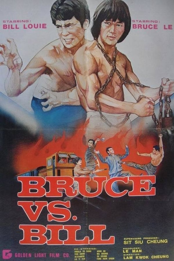 Cover of the movie Bruce Vs. Bill