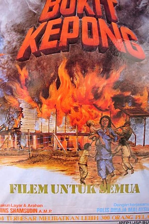 Cover of the movie Bukit Kepong