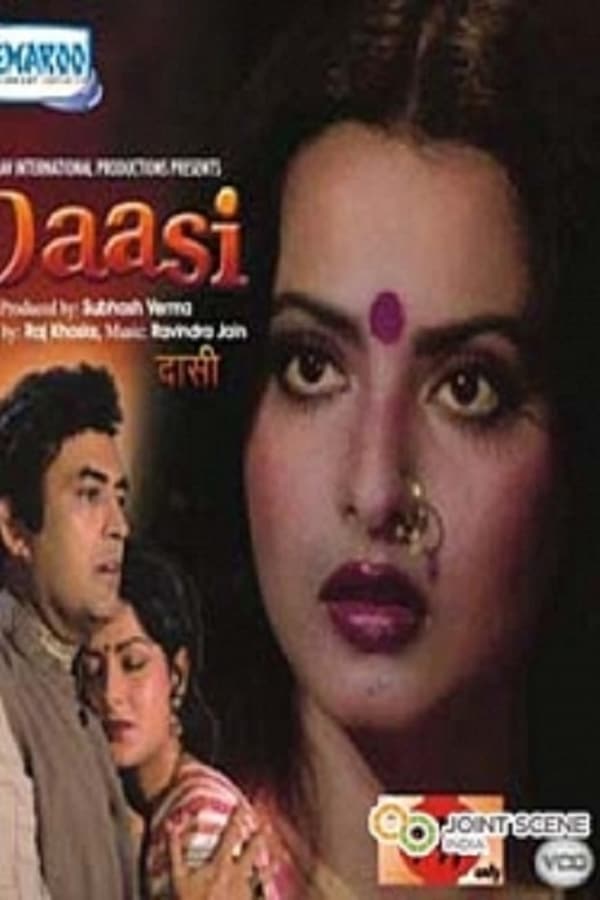 Cover of the movie Daasi
