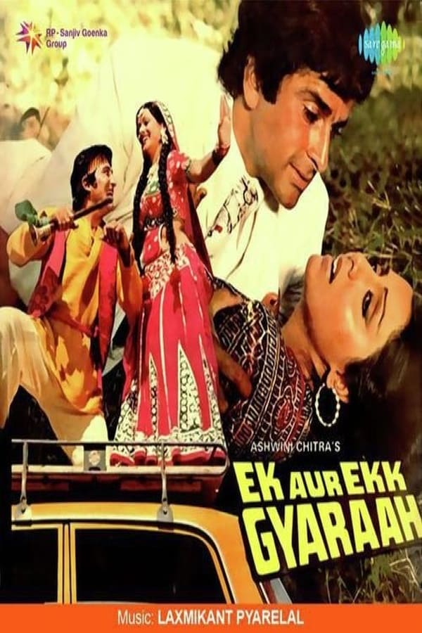 Cover of the movie Ek Aur Ek Gyarah