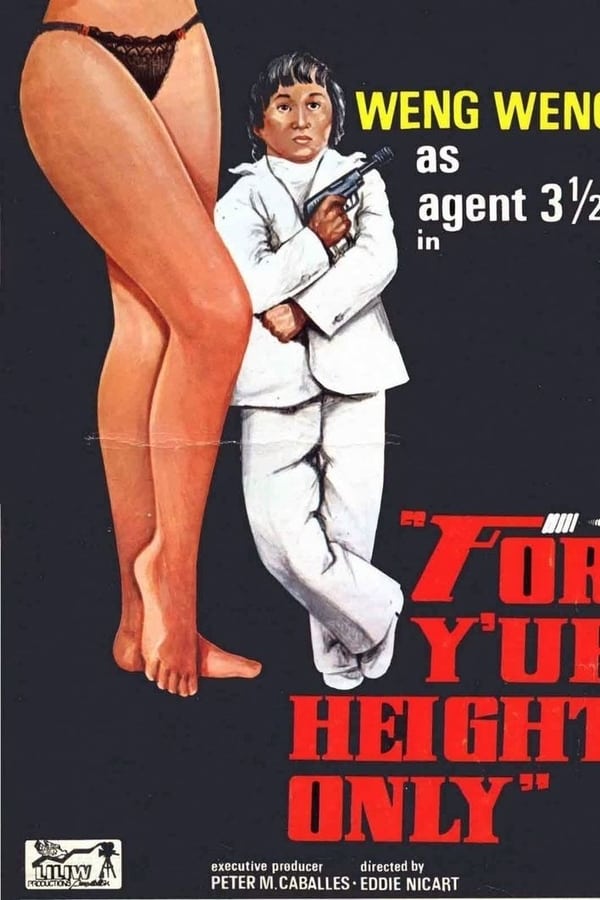 Cover of the movie For Y'ur Height Only