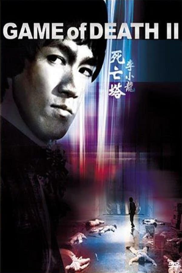 Cover of the movie Game of Death II